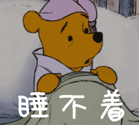 想要改善失眠问题 哪种方式才是首选 疾病常识 北京预约挂号平台 耳鼻喉科皮肤科骨科免费预约挂号 灯塔医生 优质的医生资源库